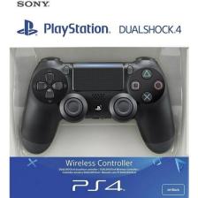 Byoztek Sony Ps4 Dualshock Orjinal V2 Titreşimli Kol