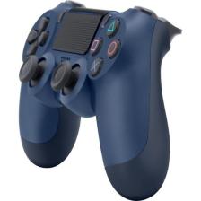 Byoztek Ps4 Dualshock 4 Kablosuz Joystick Wireless Oyun Kolu Lacivert (Ps4 / Pc Uyumlu)
