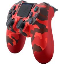 Byoztek Ps4 Dualshock Controller V2 Uyumlu Oyun Kolu (Pc+Ps4)