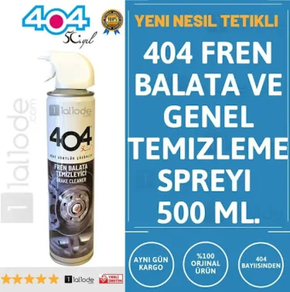 Ozcmax  404 Fren Balata Temizleme Spreyi Standart 500 Ml-