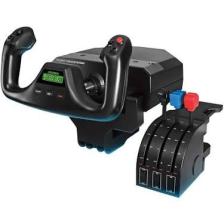 Logitech G PC PRO Flight Yoke Sistem