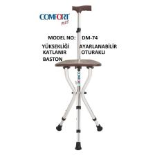 Dm-74 Oturaklı Baston (yüksekliği Ayarlanır)