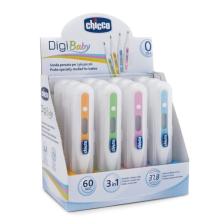 Dijital Pediatrik Bebek Termometresi Ateş Ölçer