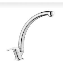 Guadro Armatür Tek Su Çıkışlı Lavabo Bataryası