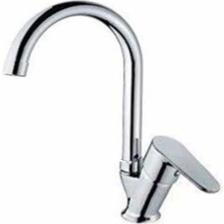 IRMAK Lavabo Bataryası Irmak Marka Banyo Lavabo Musluğu 5 Yıl Garantili