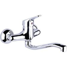 Prestij Armatür Micro Mix Aplike Lavabo Batarya