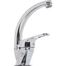 Sdk Sdk Deniz Mix Kuğu Lavabo Bataryası