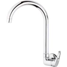 Armilla Armatür Baston Borulu Duvardan Tek Su Çıkışlı Aç Kapa Banyo ve Mutfak Bataryası