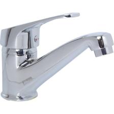 Acr Ilgaz Mix Sabit Lavabo Bataryası