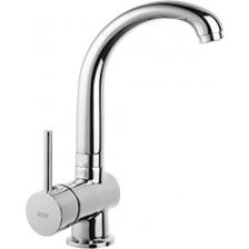 Nsk Miniliada Kuğu Lavabo Bataryası Krom N2061502