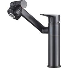 Fleko Multi Fonksiyonlu Siyah Lavabo Bataryası