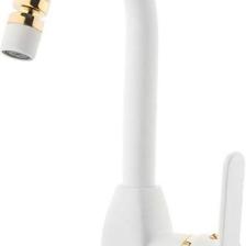 Kare Stil Serisi Mix Lavabo  Bataryası Mat Beyaz-Gold