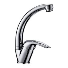 Gpd Adrio Tek Gövde Lavabo Bataryası MTL120