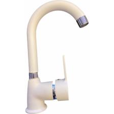 ABM Irmaksu Beyaz Lavabo Bataryası 40'lık Kartuş