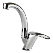 Baymera 5 yıl garantili 1. Kalite Premium lavabo bataryası