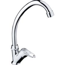 Güney - Tekli Mix Lavabo Bataryası Alttan