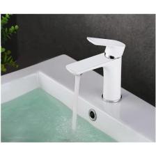 Sardıcı Sardıcı Beyaz Lavabo Bataryası