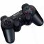 Sony Playstation 3 Titreşimli Kablosuz Kumanda/Kol (Joystick) Siyah (İthalatçı Garantili)