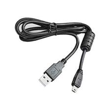 Sony Marka Ps3 Kol Sarj Kablosu Playstation 3 Şarj