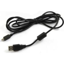 Dobe Sony PS3 Joystick USB Kablo PS3 Şarj Kablosu 1.8 m