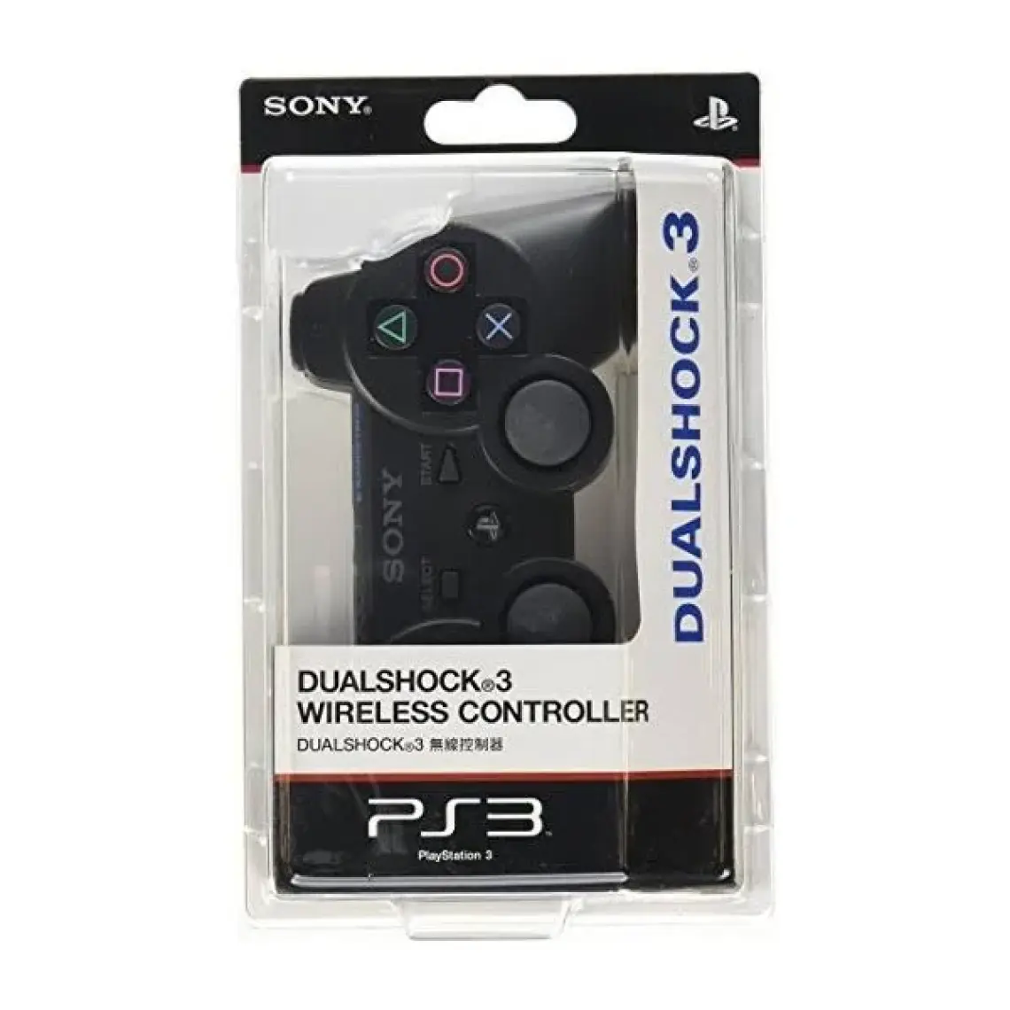 Sony Ps3 Dualshock 3 Wireless Controller Orjinal Oyun Kolu Joystick