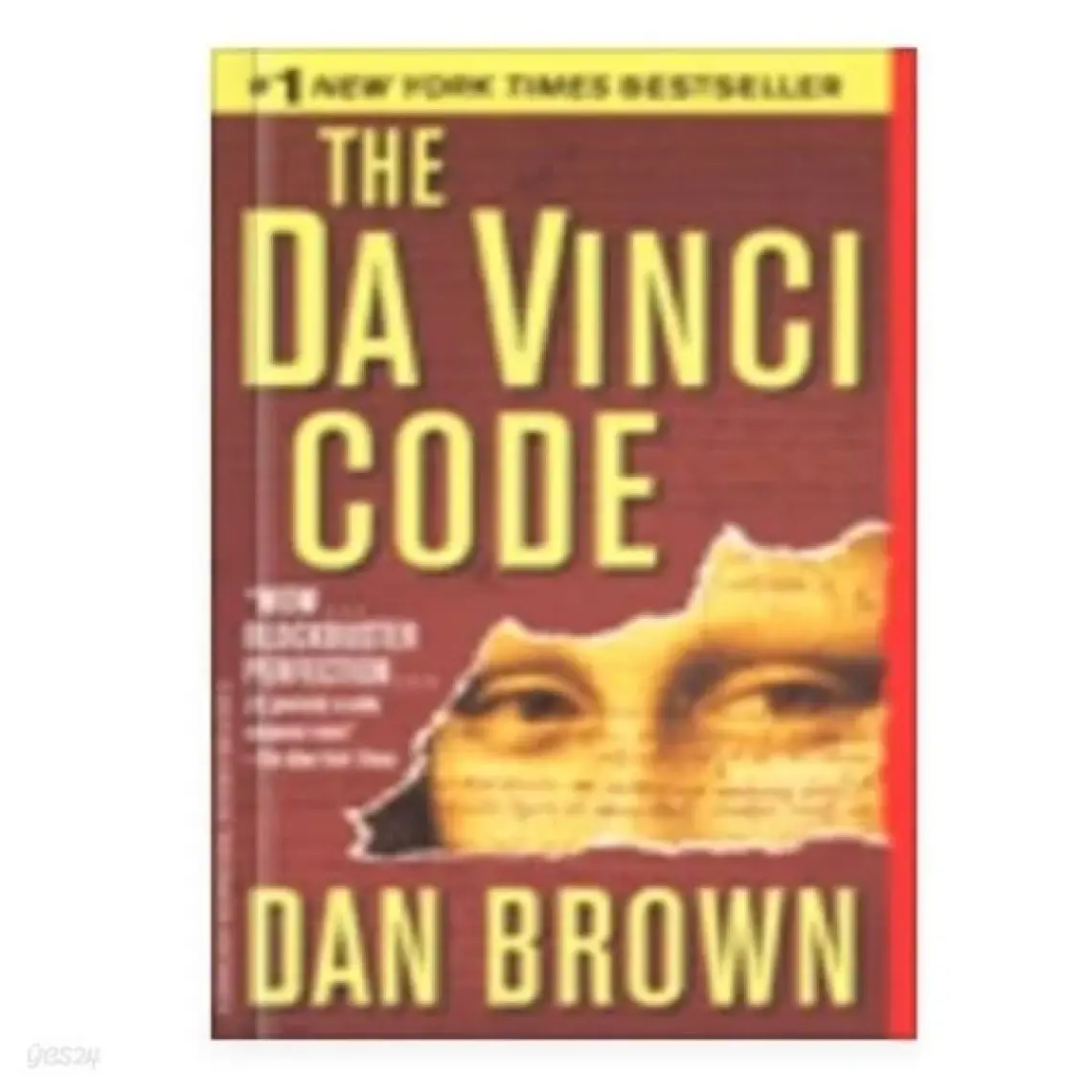 The Da Vinci Code  - Dan Brown