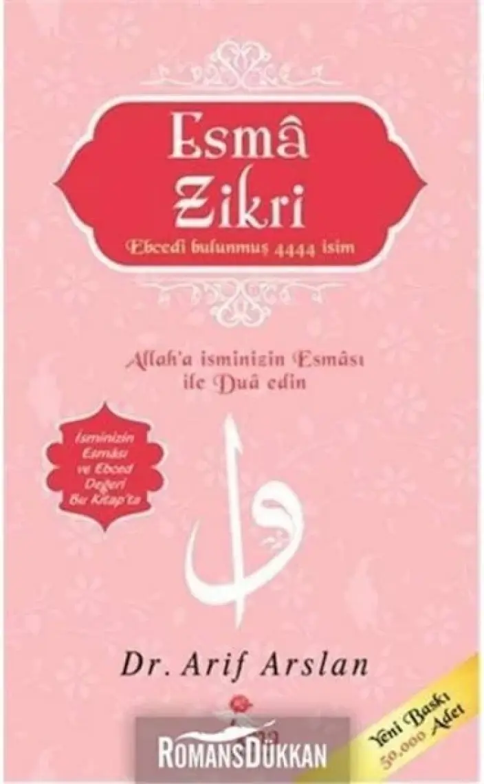 Esma Zikri