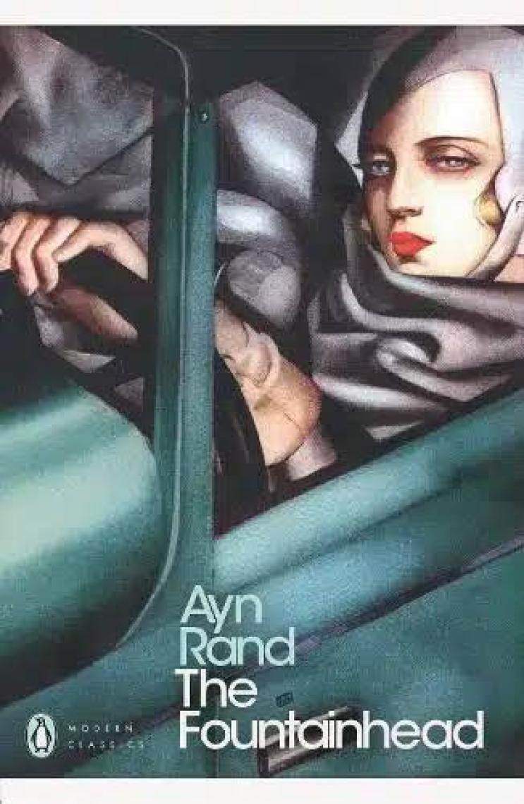 The Fountainhead  - Ayn Rand