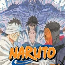 Viz Media Naruto 51  - Masashi Kishimoto