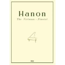 The Virtuoso - Pianist - Charles Louis Hanon