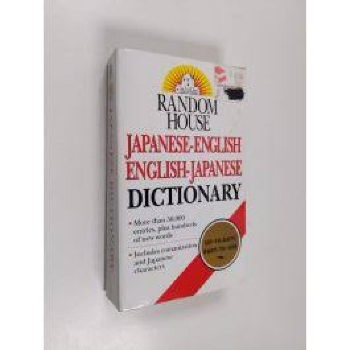 Random House Japanese-English English-Japanese Dictionary