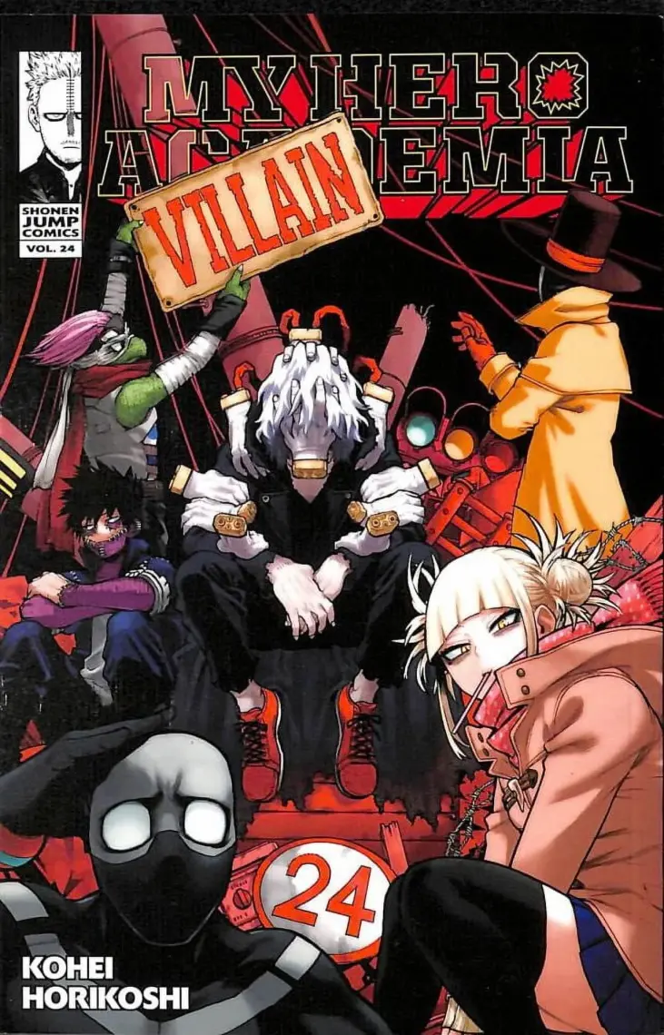 Viz Media My Hero Academia 24 - Kohei Horikoshi