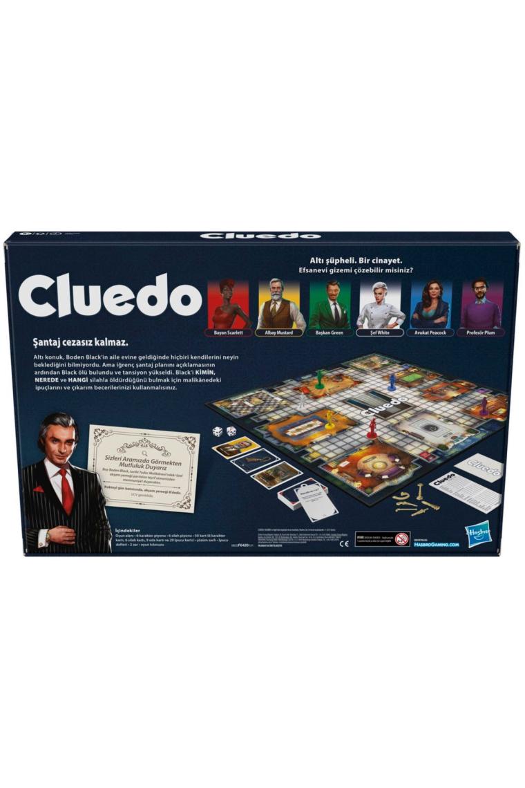 Cluedo F6420