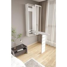 Moka Park AVM Aynalı Kapaklı Katlanır Duvara Monte Pratik Açılır Kapanır Dolaplı  Ütü  Masası