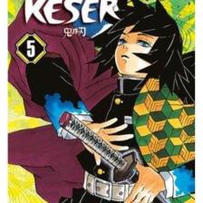 İblis Keser 5.cilt