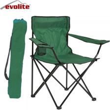 Evolite Nature Mavi Katlanır Kamp Sandalyesi