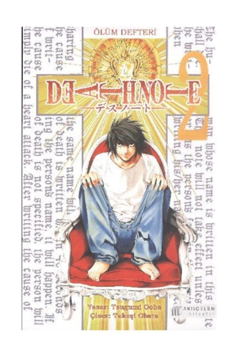 Death Note - Ölüm Defteri Cilt: 2
