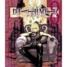 Death Note - Ölüm Defteri - Cilt: 8