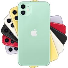 iPhone 11 128 GB Yeşil