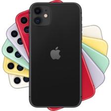 iPhone 11 128 GB Aksesuarsız Kutu Siyah