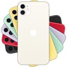 iPhone 11 64 GB Aksesuarsız Kutu Siyah