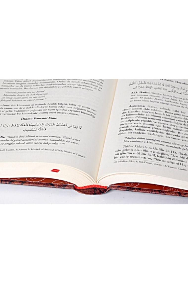Beşyüz Hadisi Şerif - Hikmet Goncaları-1485