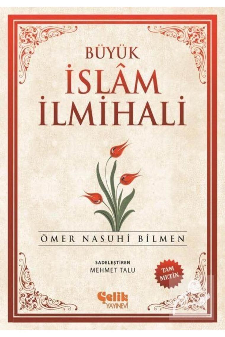 Büyük Islam Ilmihali (ŞAMUA)