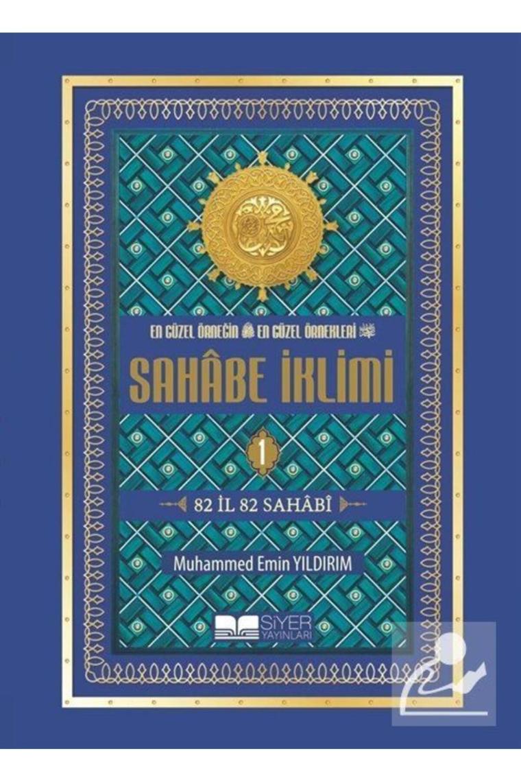 En Güzel Örneğin En Güzel Örnekleri (1. CİLT) - Muhammed Emin Yıldırım