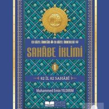 En Güzel Örneğin En Güzel Örnekleri (1. CİLT) - Muhammed Emin Yıldırım