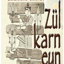 Zülkarneyn
