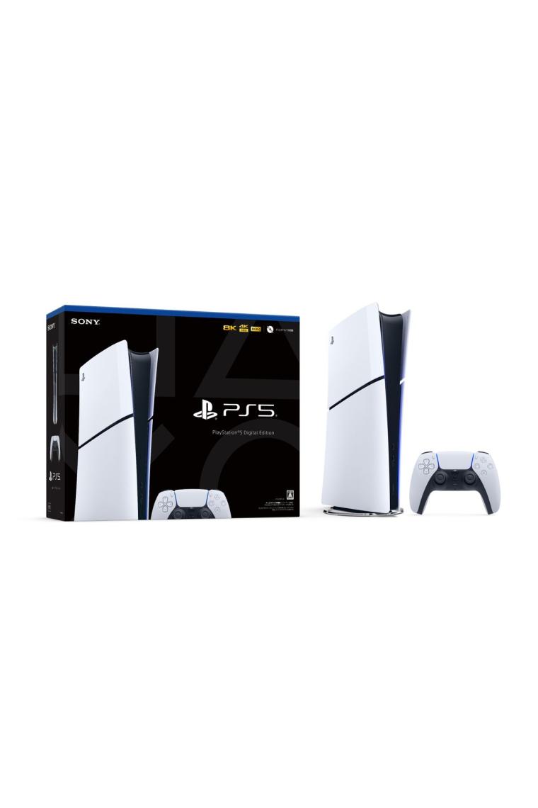 Playstation 5 1TB Dijital Slim
