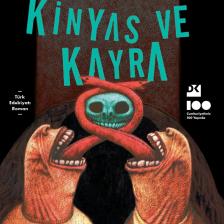 Kinyas Ve Kayra Hakan Günday