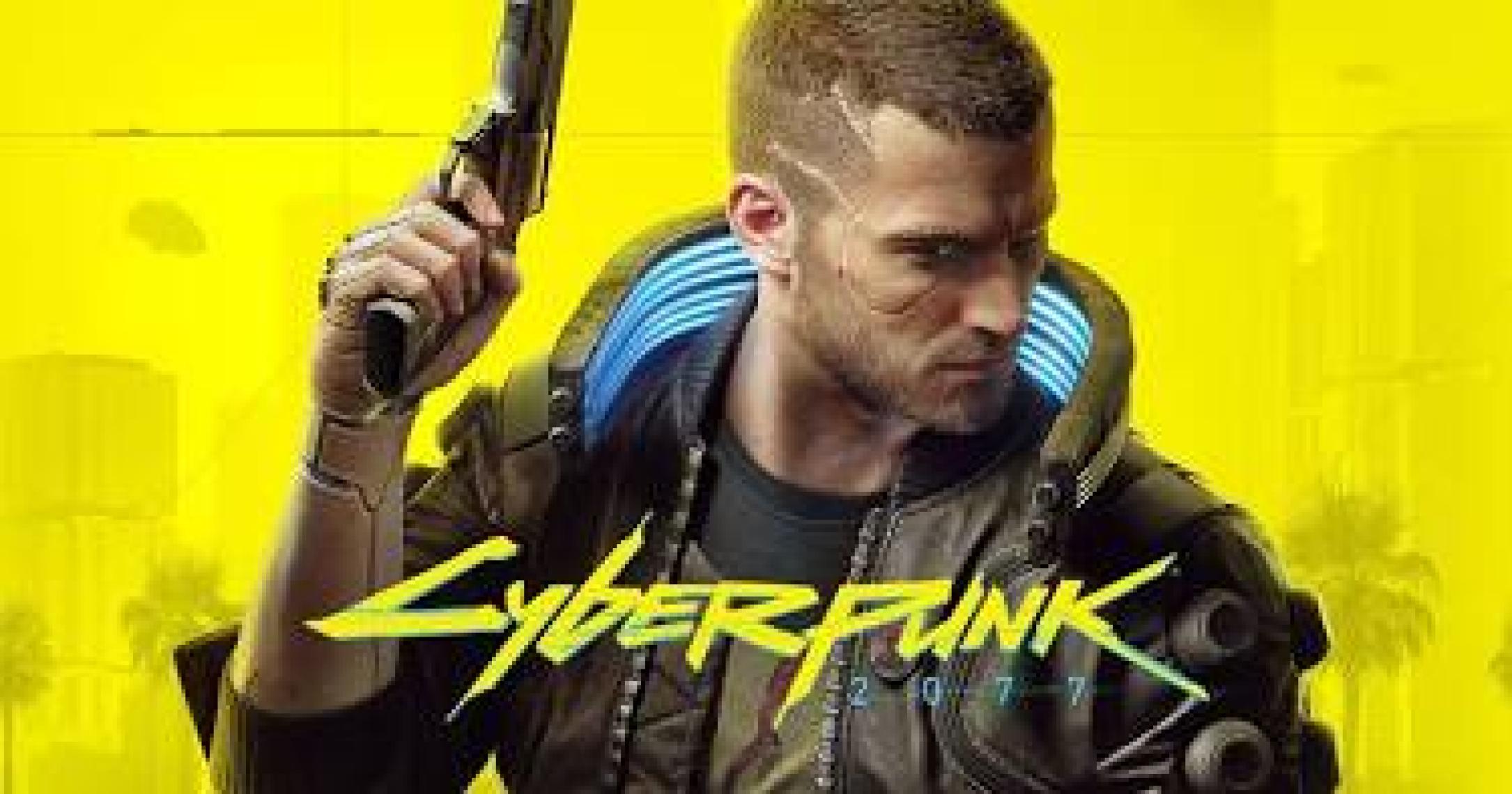 Cyberpunk 2077 Xbox One Oyun