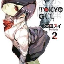 Tokyo Gul 2. Cilt